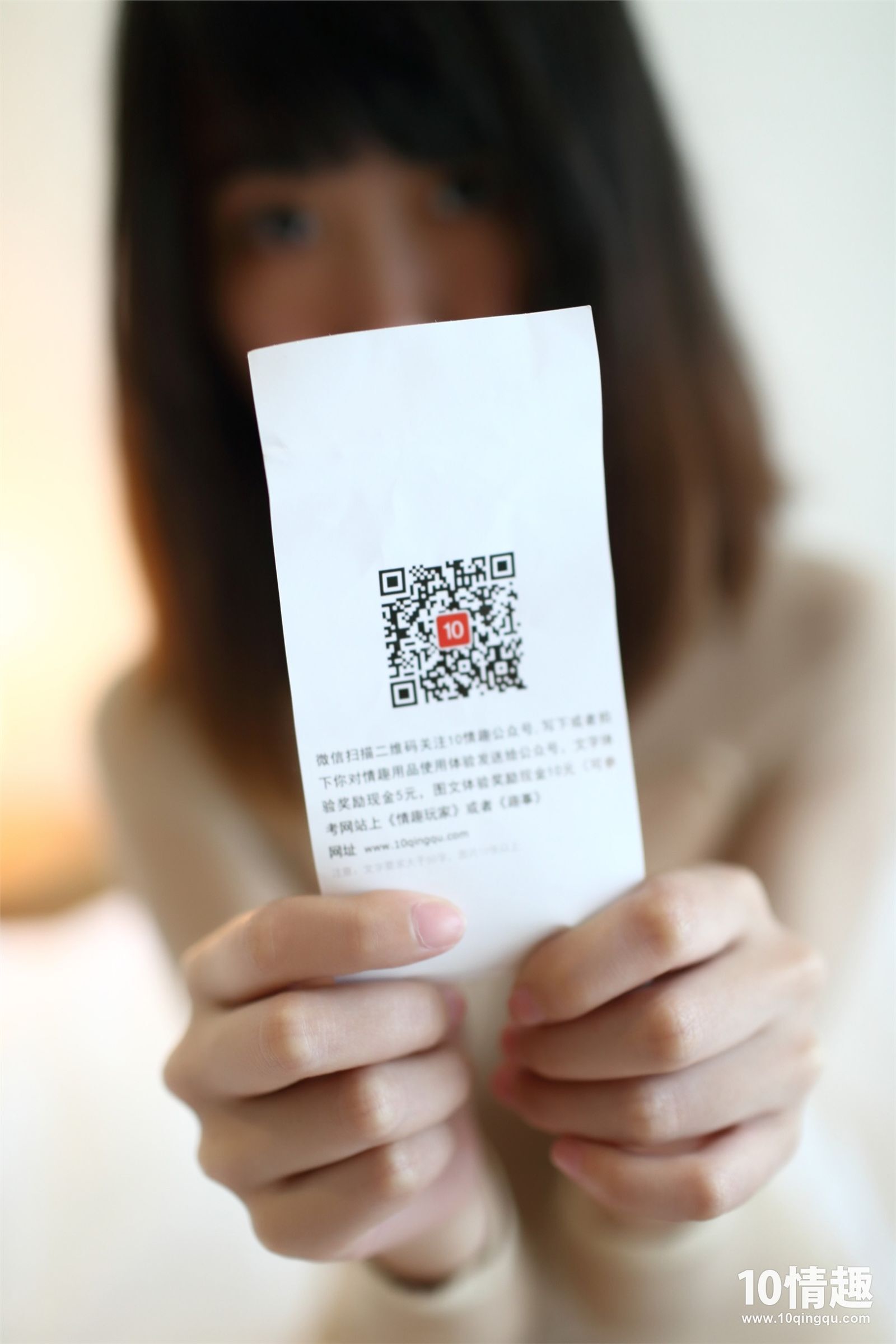 [Rs]KZ系列 2017.07.07 NO.390